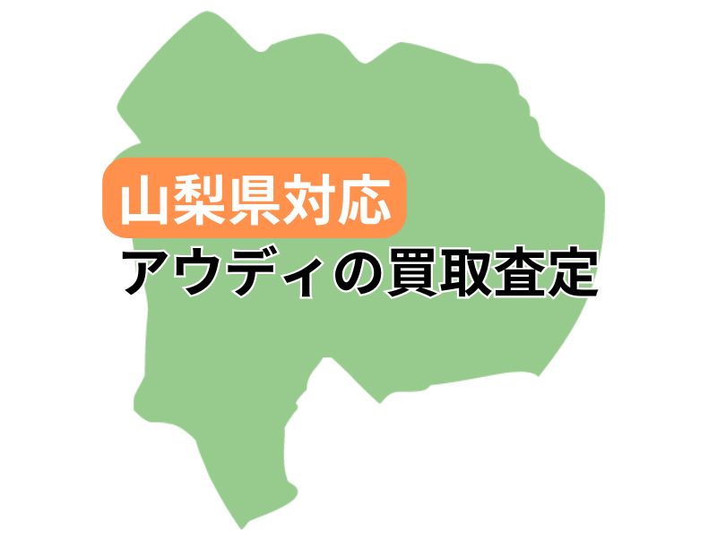 RŃAEfB̔捸󂯕t