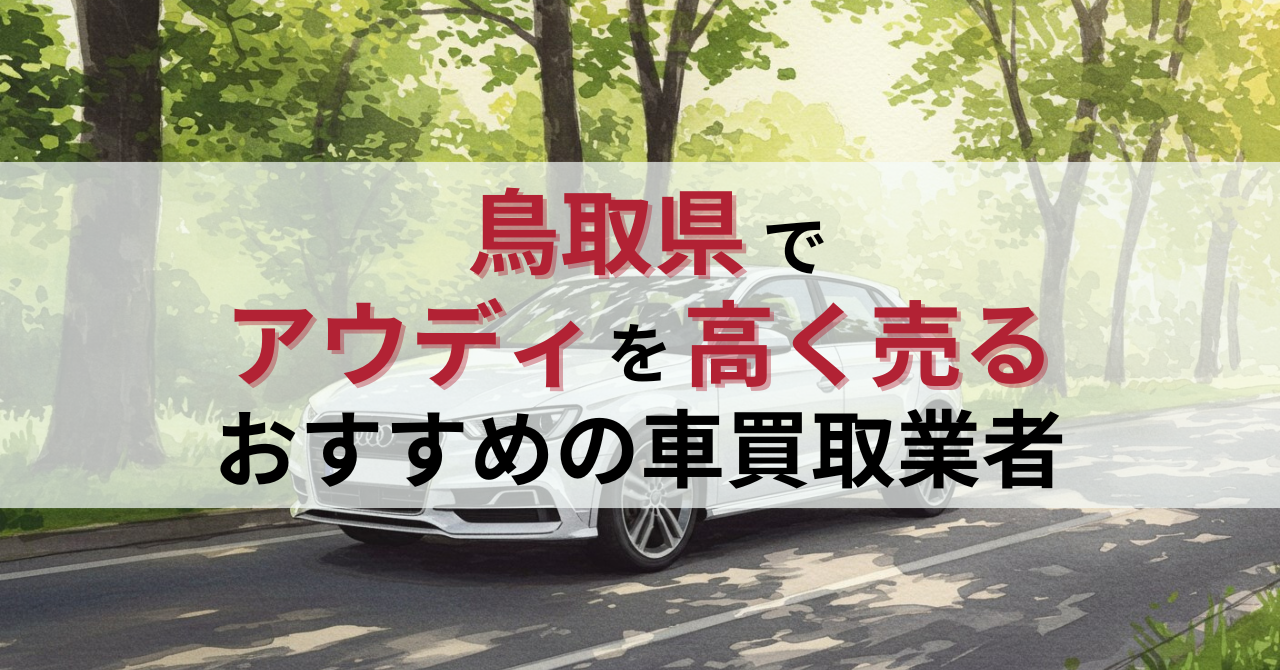 ŃAEfB鎞̂߂̎ԔƎ