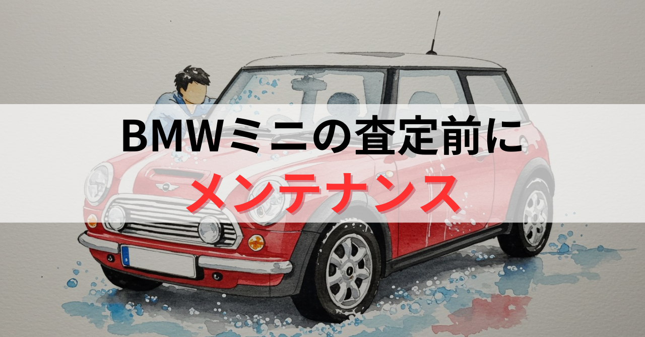BMW~jRc̓eiX