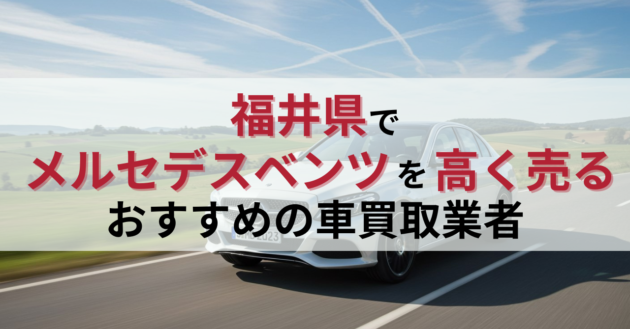 䌧ŃZfXxc鎞̂߂̎ԔƎ