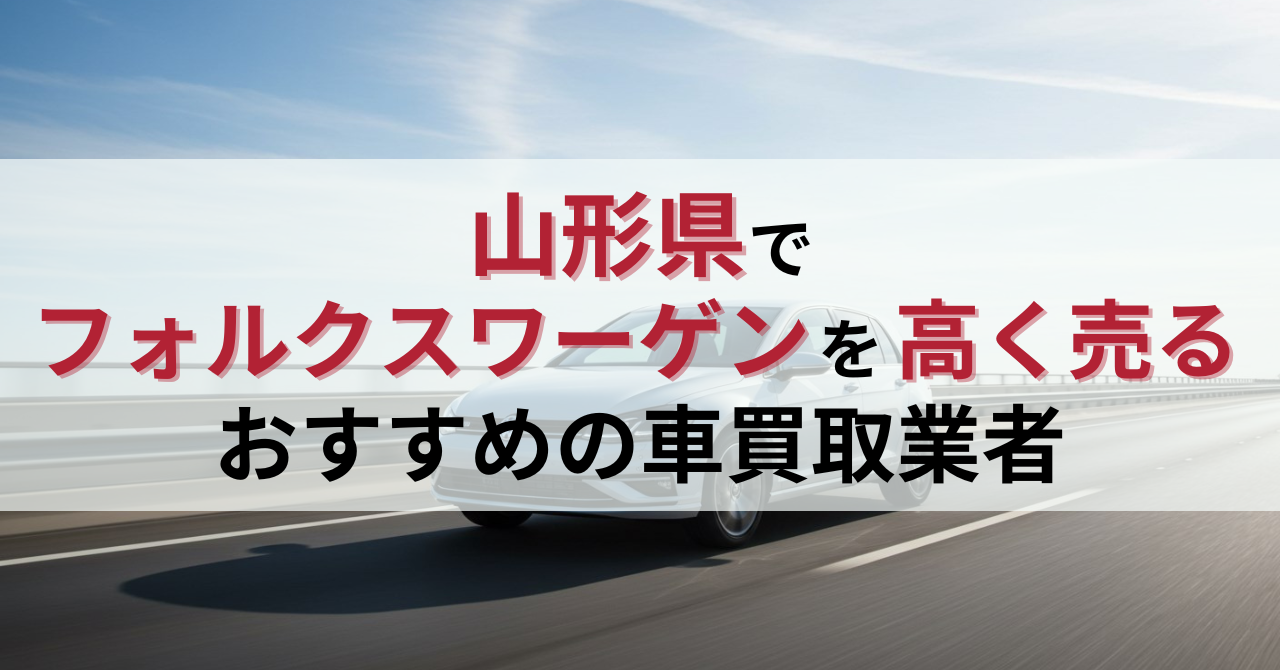 R`ŃtHNX[Q鎞̂߂̎ԔƎ